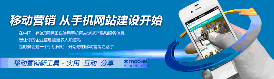 永远的朋友。